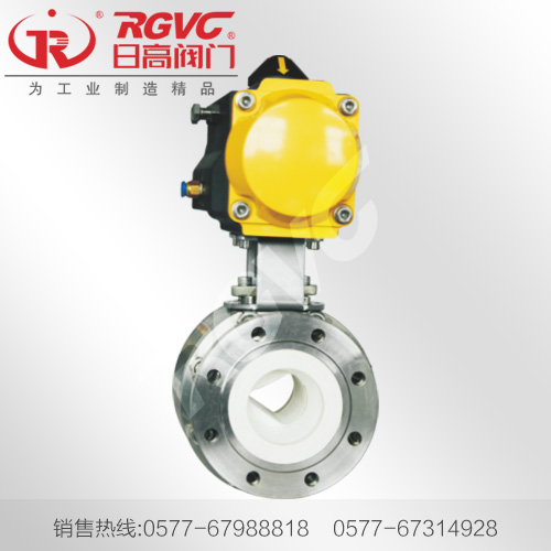 Q641TC氣動調節(jié)V型陶瓷球閥
